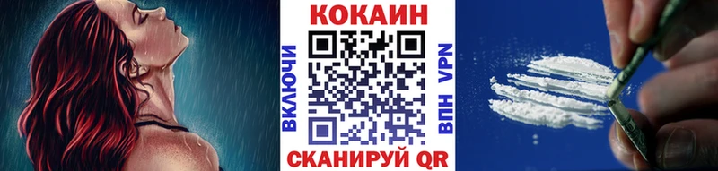 Виды наркоты Сунжа СОЛЬ  МАРИХУАНА  Cocaine  Меф мяу мяу  ГЕРОИН  ГАШ 