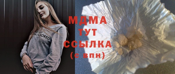 таблы Алзамай