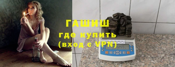 таблы Алзамай
