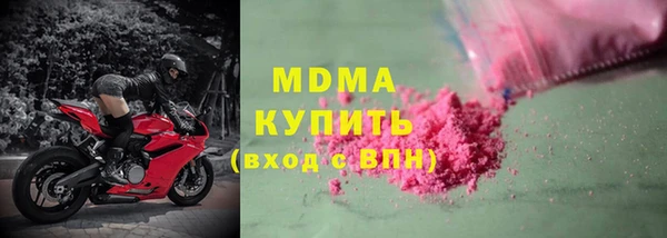 мет Алексеевка