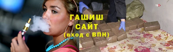 таблы Алзамай
