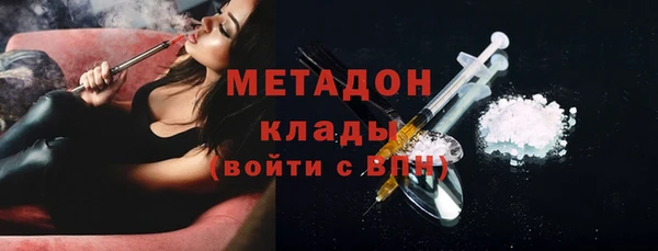 таблы Алзамай