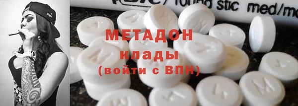 мет Алексеевка