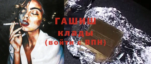 таблы Алзамай