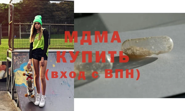 таблы Алзамай
