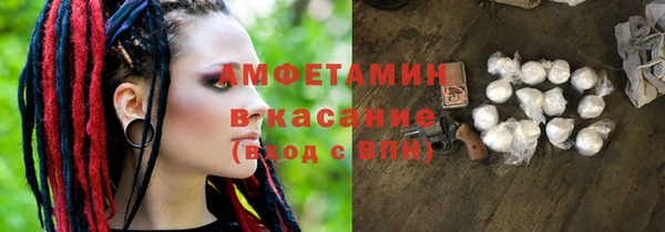 таблы Алзамай