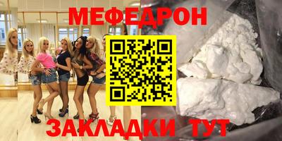 кокаин Канаш