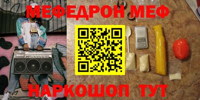 кокаин Канаш