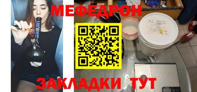 гашиш Кандалакша