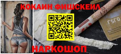 сатива Камышлов