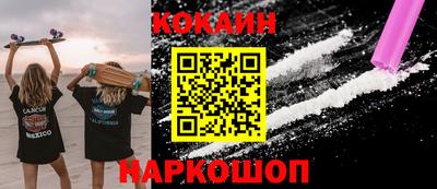 сатива Камышлов