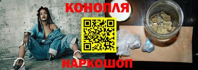 гашиш Кандалакша