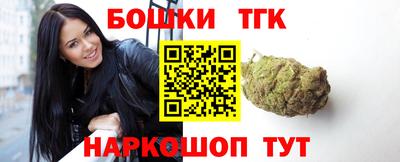 гашиш Кандалакша