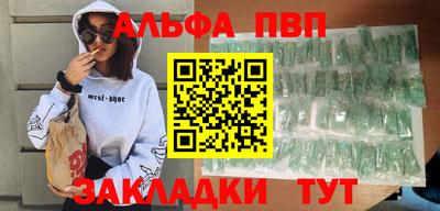 гашиш Кандалакша
