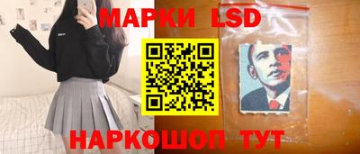 гашиш Кандалакша
