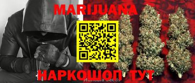 кокаин Канаш