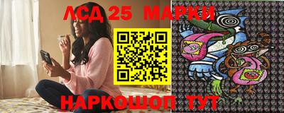 кокаин Канаш