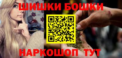 кокаин Канаш