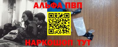 гашиш Кандалакша