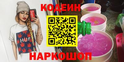 гашиш Кандалакша