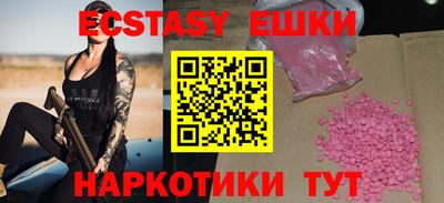 гашиш Кандалакша