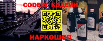 гашиш Кандалакша
