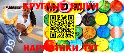 кокаин Канаш