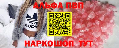 кокаин Канаш