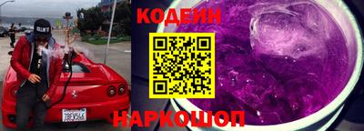 сатива Камышлов