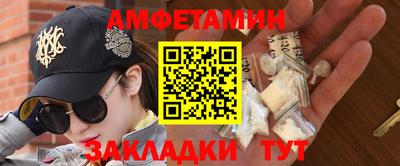 кокаин Канаш
