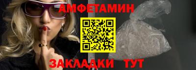 гашиш Кандалакша