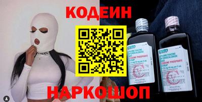 гашиш Кандалакша