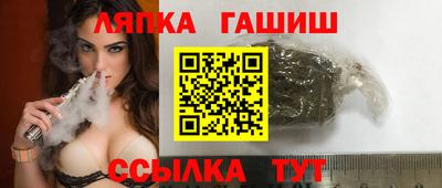 кокаин Канаш