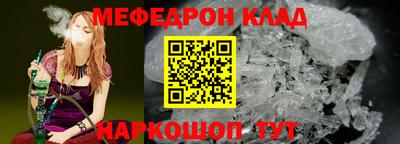 гашиш Кандалакша