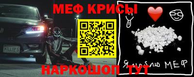кокаин Канаш