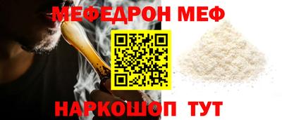 кокаин Канаш
