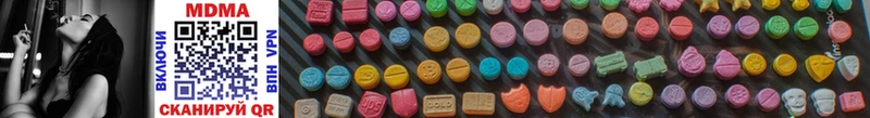 MDMA VHQ  Сунжа 