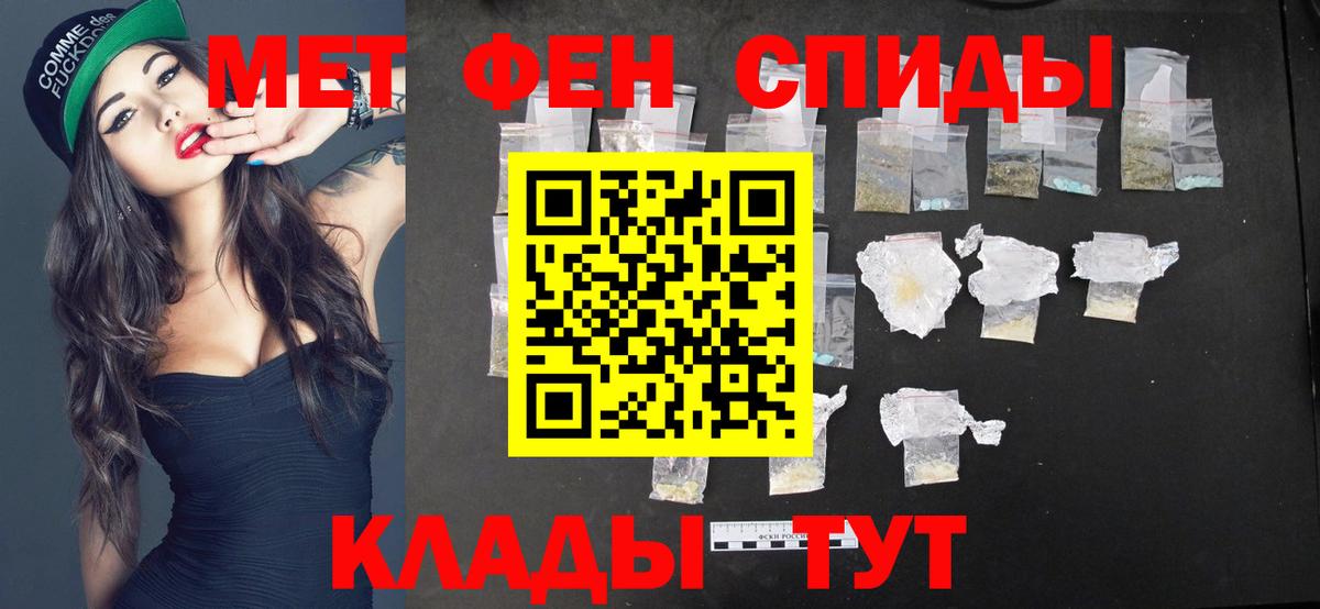 Мефедрон   NBOMe  Бошки Шишки  Вход с VPN  Сунжа  Гашиш  Героин  Лсд 25  Кокаин  МДМА 