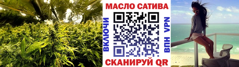 Дистиллят ТГК жижа  Сунжа 