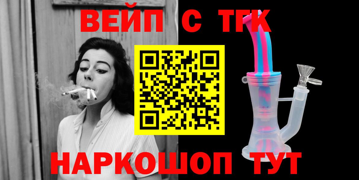 MDMA Сунжа